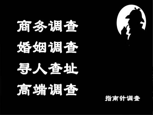 兴业侦探可以帮助解决怀疑有婚外情的问题吗